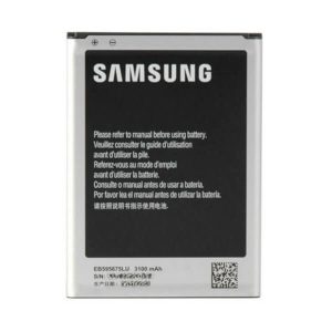 Batería original para Samsung Galaxy Note 2 - EB595675LU
